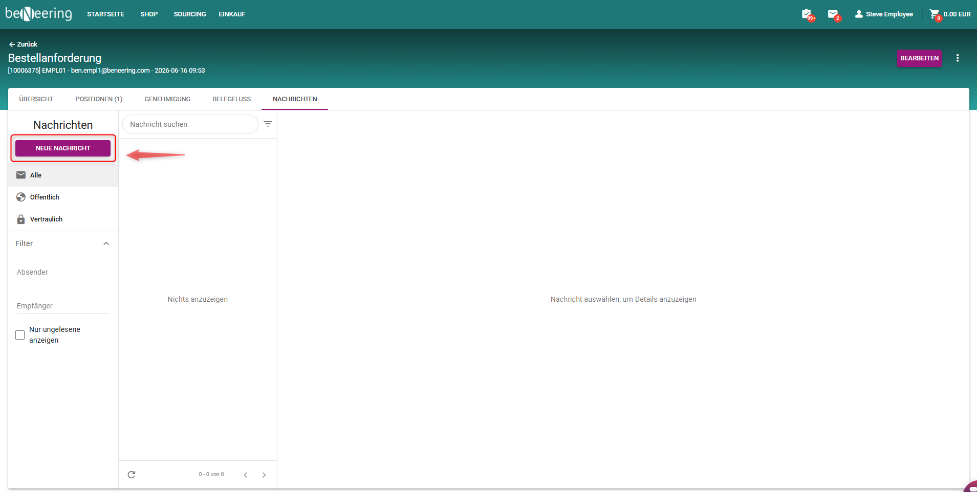 image-20260705-160507-20260717-111704.png